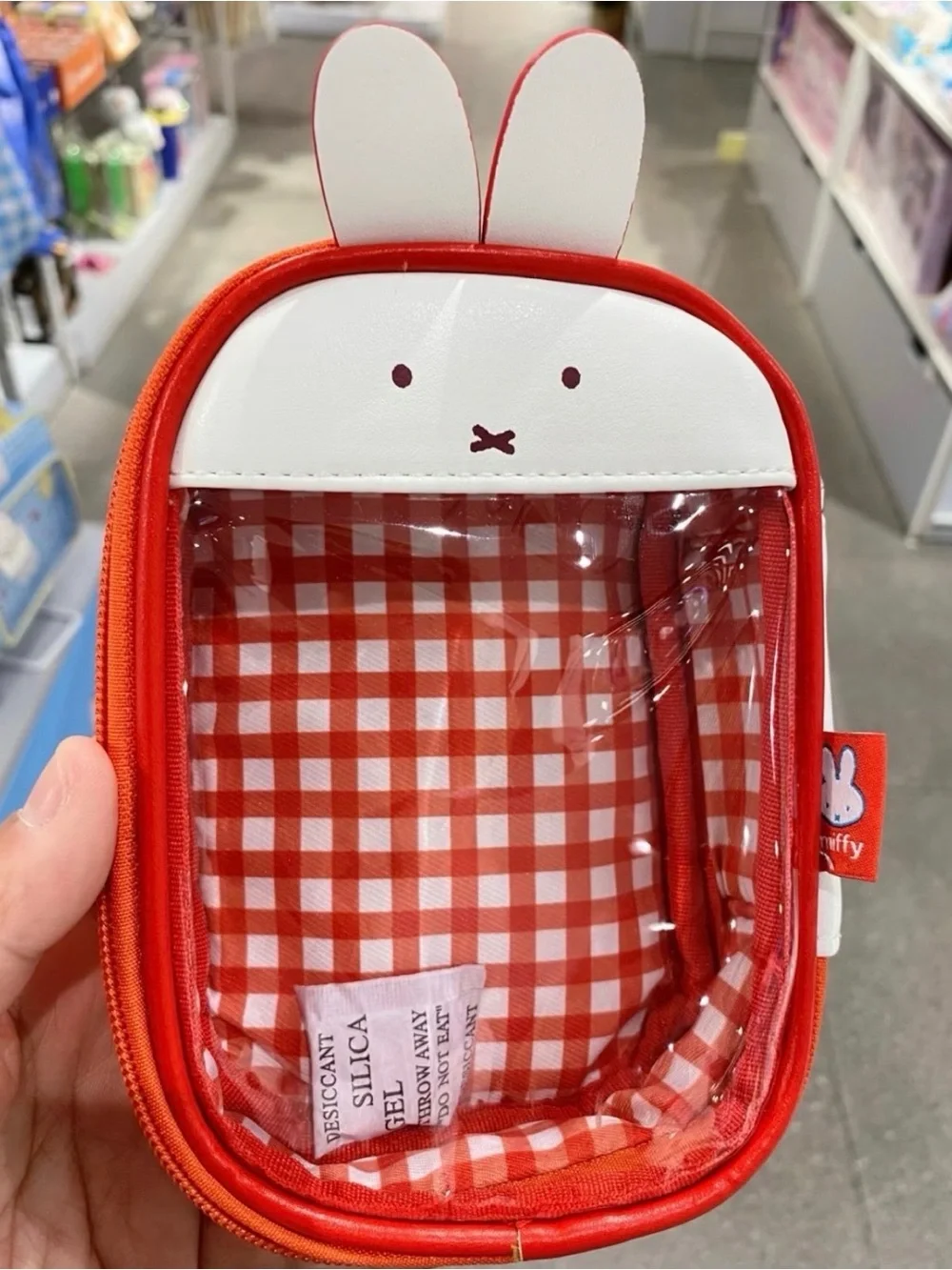 Miffy ita bag/storage pouch